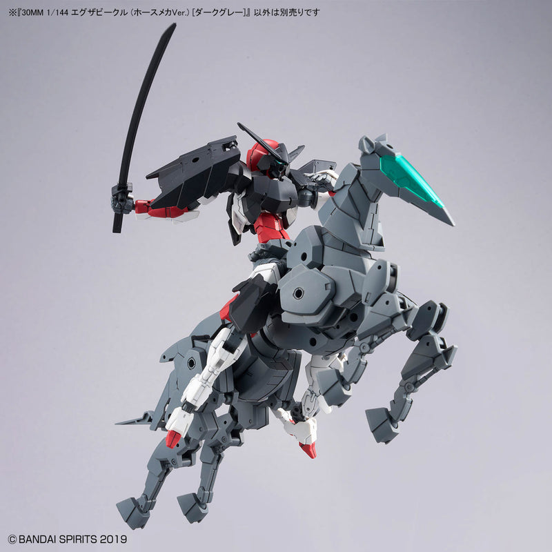 30MM EV-16 Extended Armament Vehicle (Horse Mecha Ver.) [Dark Gray] 1/144