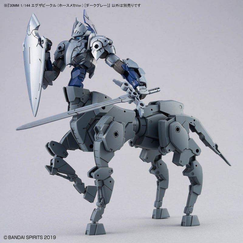 30MM EV-16 Extended Armament Vehicle (Horse Mecha Ver.) [Dark Gray] 1/144