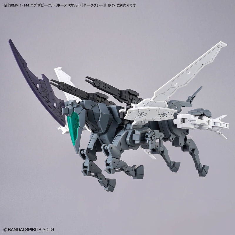 30MM EV-16 Extended Armament Vehicle (Horse Mecha Ver.) [Dark Gray] 1/144