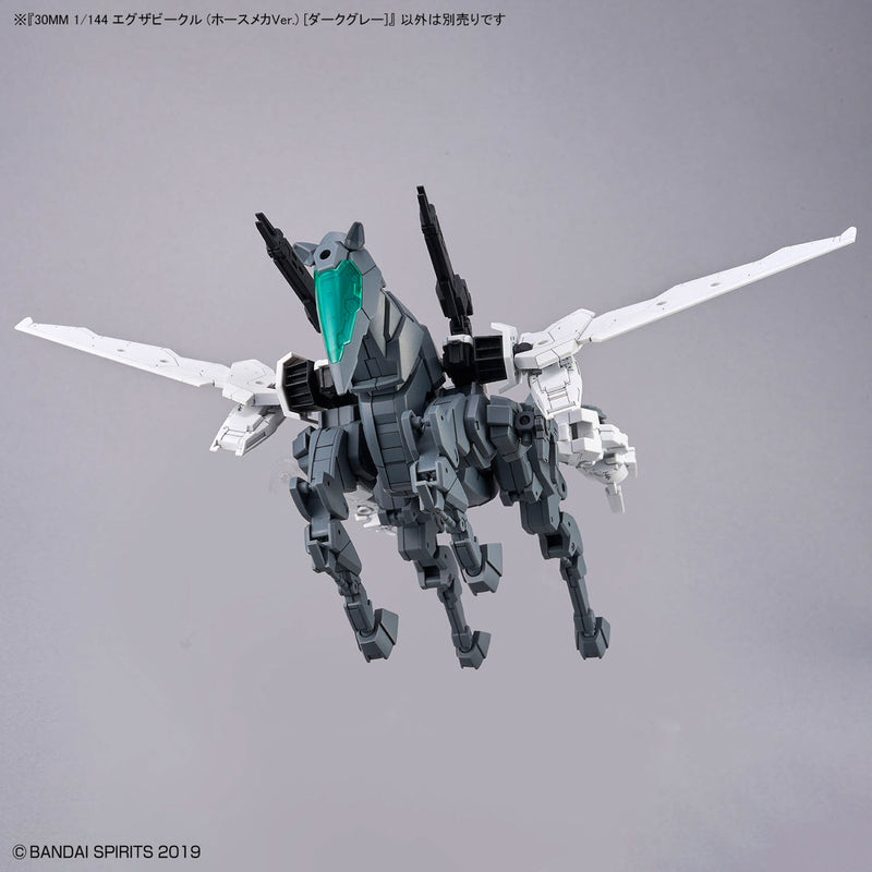 30MM EV-16 Extended Armament Vehicle (Horse Mecha Ver.) [Dark Gray] 1/144