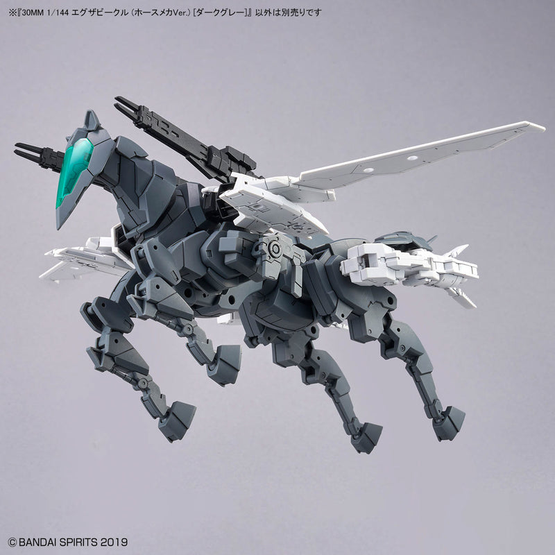 30MM EV-16 Extended Armament Vehicle (Horse Mecha Ver.) [Dark Gray] 1/144