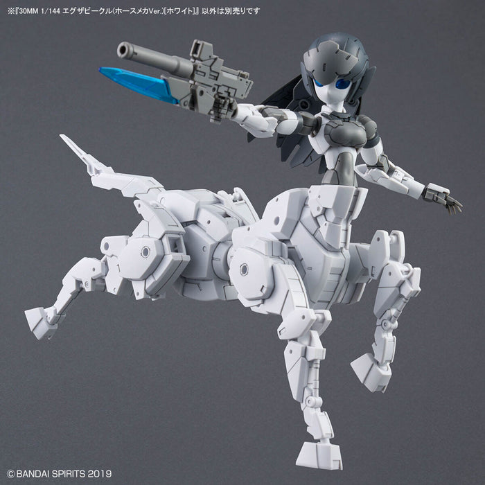 30MM Extended Armament Vehicle (Horse Mecha Ver.) White 1/144