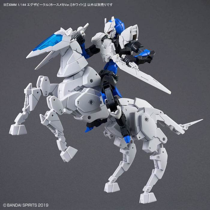 30MM Extended Armament Vehicle (Horse Mecha Ver.) White 1/144