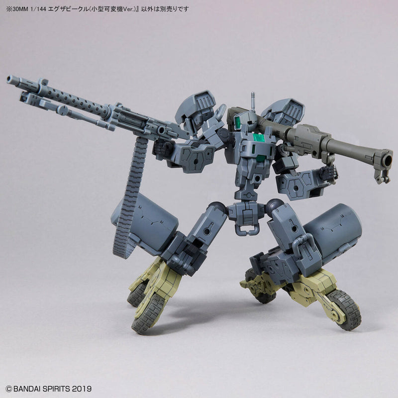 30MM EV-18 Extended Armament Vehicle (Smart Transformable Machine Ver.) 1/144