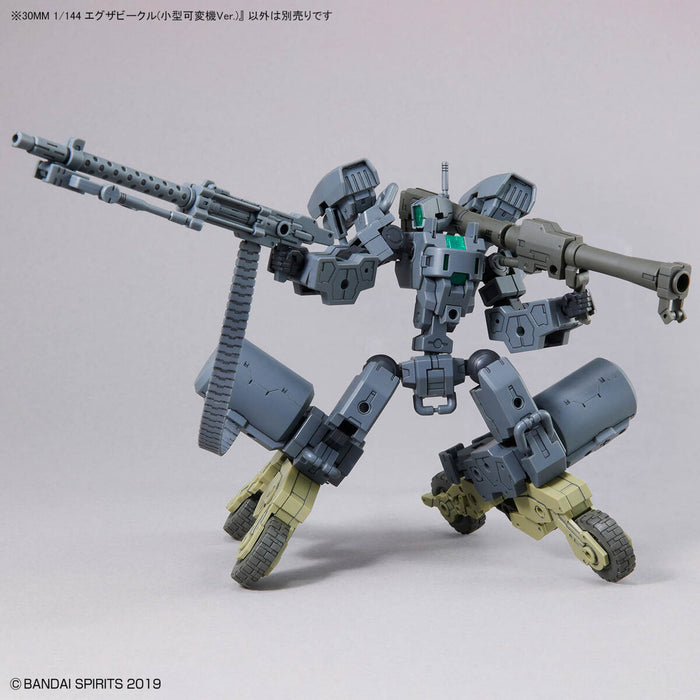 30MM EV-18 Extended Armament Vehicle (Smart Transformable Machine Ver.) 1/144