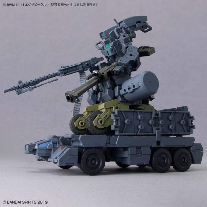 30MM EV-18 Extended Armament Vehicle (Smart Transformable Machine Ver.) 1/144