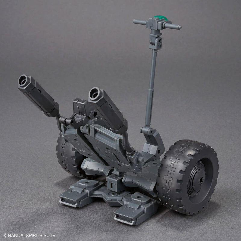 30MM EV-20 Extended Armament Vehicle (Wheel Mobile Ver.) 1/144