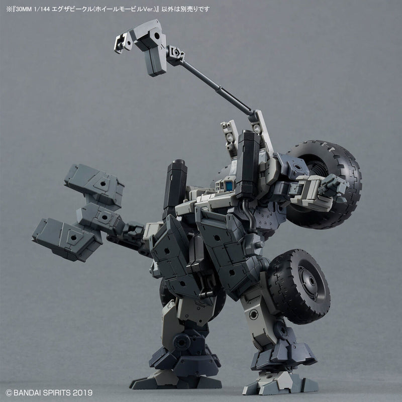 30MM EV-20 Extended Armament Vehicle (Wheel Mobile Ver.) 1/144
