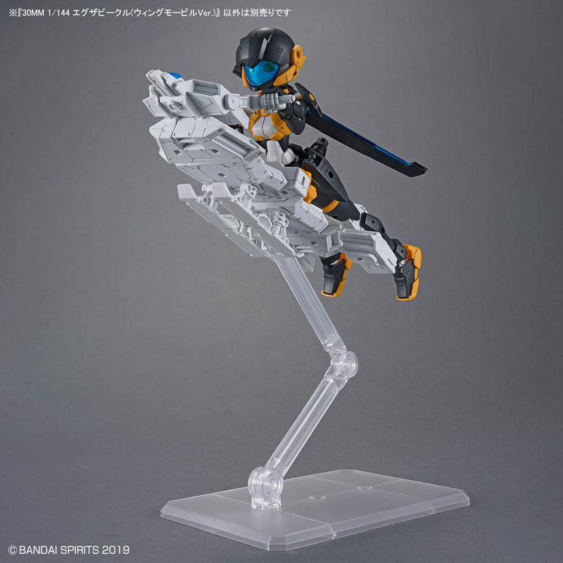 30MM EV-19 Extended Armament Vehicle (Wing Mobile Ver.) 1/144