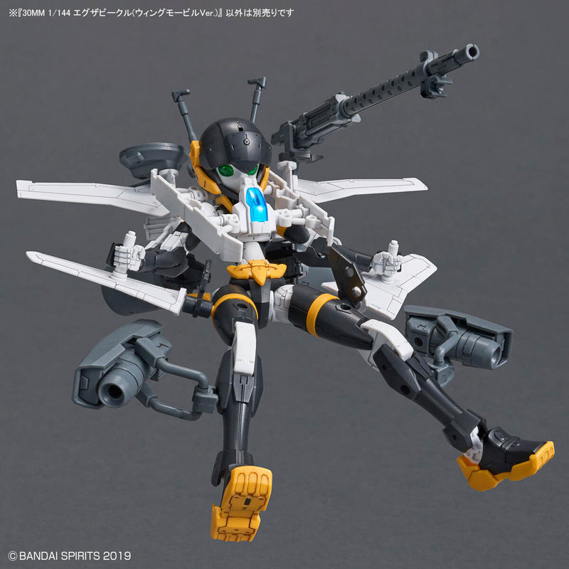 30MM EV-19 Extended Armament Vehicle (Wing Mobile Ver.) 1/144
