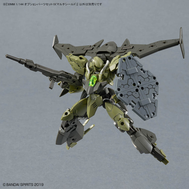 30MM W-33 Option Parts Set 19 (Multi-Shield) 1/144