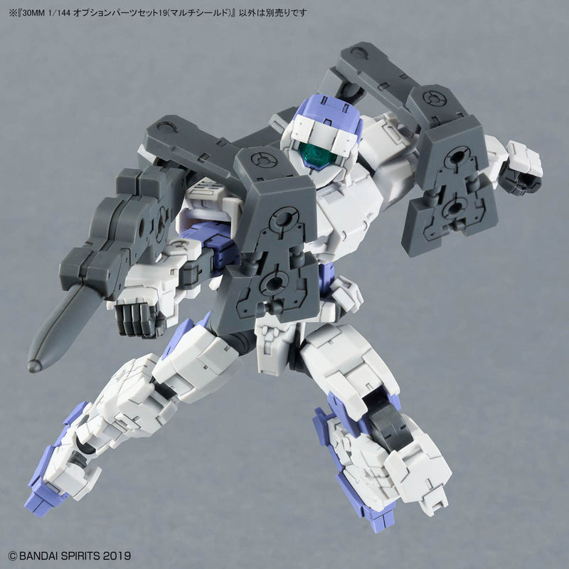 30MM W-33 Option Parts Set 19 (Multi-Shield) 1/144