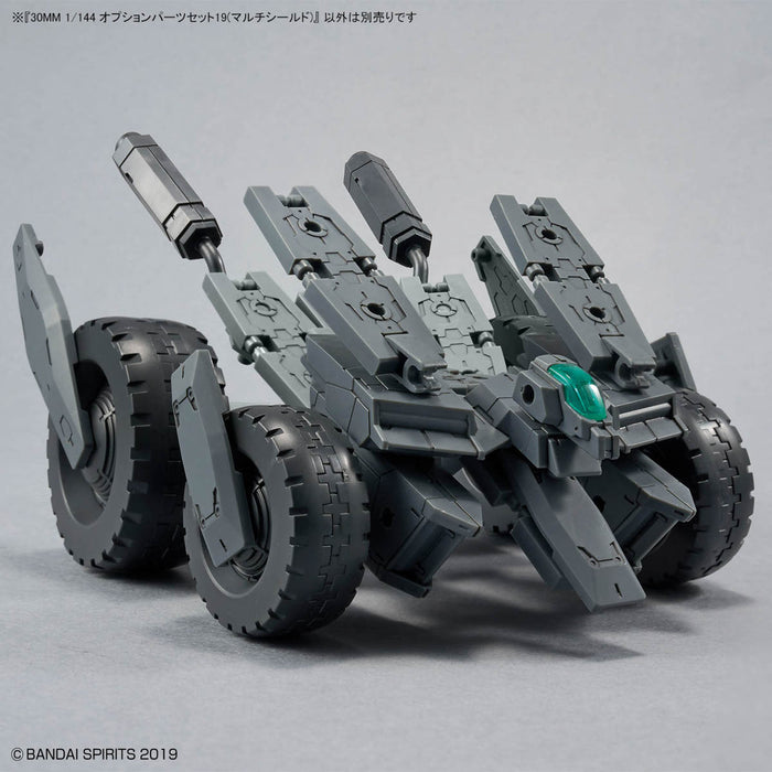 30MM W-33 Option Parts Set 19 (Multi-Shield) 1/144