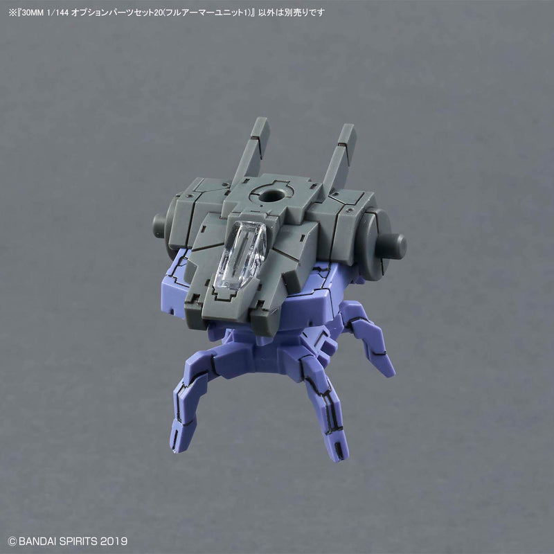 30MM W-35 Option Parts Set 20 (Full Armor Unit 1) 1/144