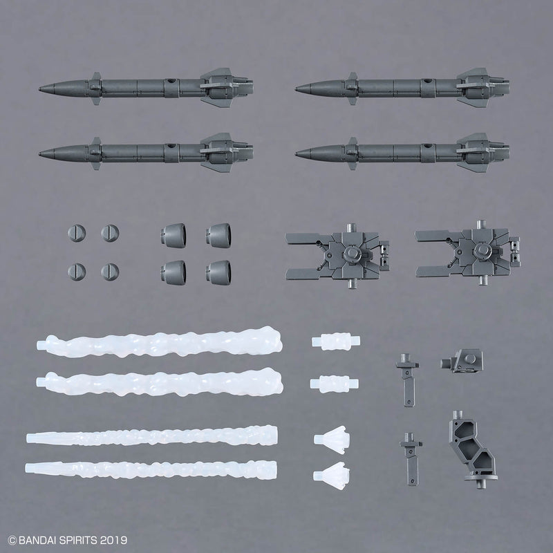 30MM Option Parts Set 21 (Multi-Missile 1) 1/144