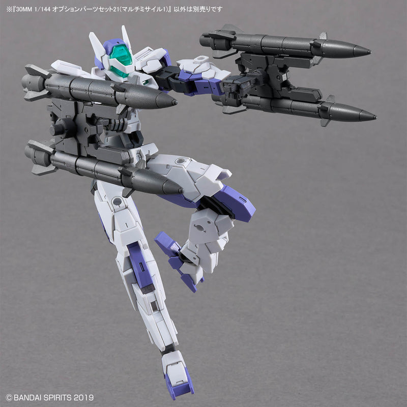 30MM Option Parts Set 21 (Multi-Missile 1) 1/144