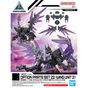 30MM Option Parts Set 22 (Wing Unit 2) 1/144