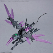 30MM Option Parts Set 22 (Wing Unit 2) 1/144