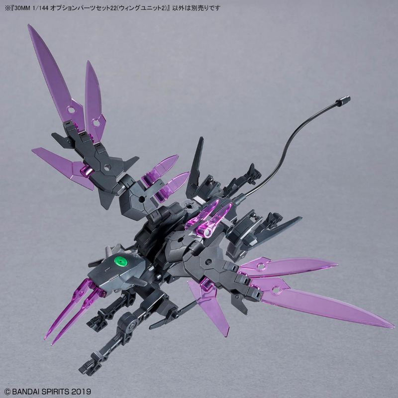 30MM Option Parts Set 22 (Wing Unit 2) 1/144