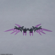 30MM Option Parts Set 22 (Wing Unit 2) 1/144