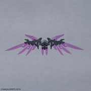 30MM Option Parts Set 22 (Wing Unit 2) 1/144