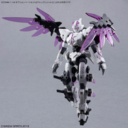 30MM Option Parts Set 22 (Wing Unit 2) 1/144