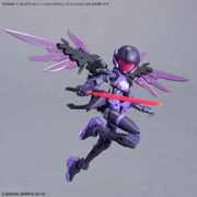 30MM Option Parts Set 22 (Wing Unit 2) 1/144