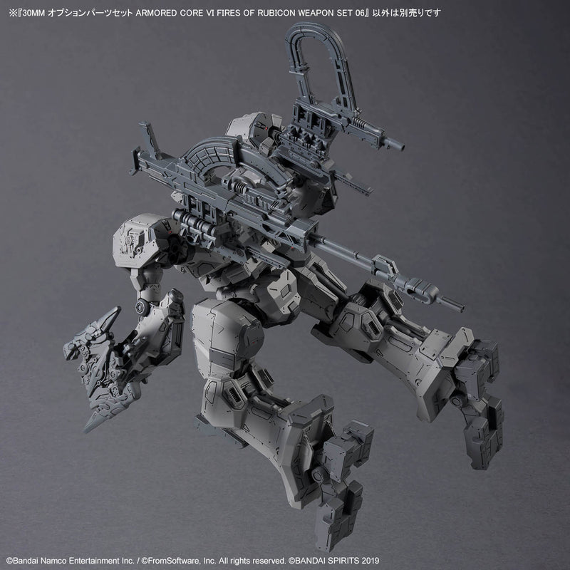 30MM Option Parts Set Armored Core VI Fires Of Rubicon Weapon Set 06