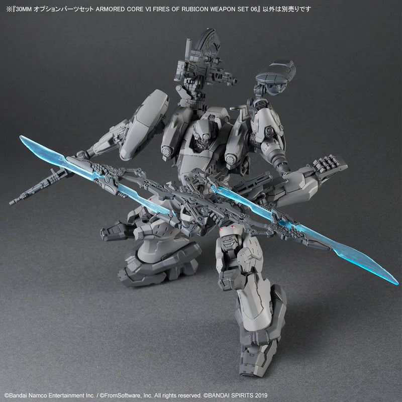 30MM Option Parts Set Armored Core VI Fires Of Rubicon Weapon Set 06
