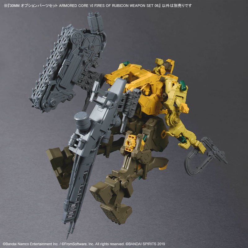 30MM Option Parts Set Armored Core VI Fires Of Rubicon Weapon Set 06