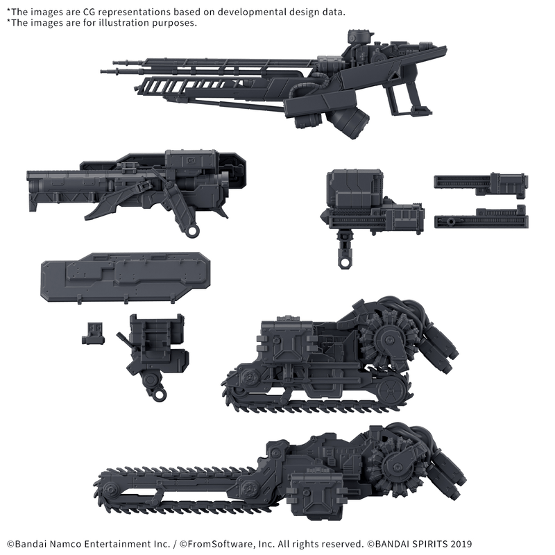 30MM Option Parts Set Armored Core VI Fires Of Rubicon Weapon Set 07