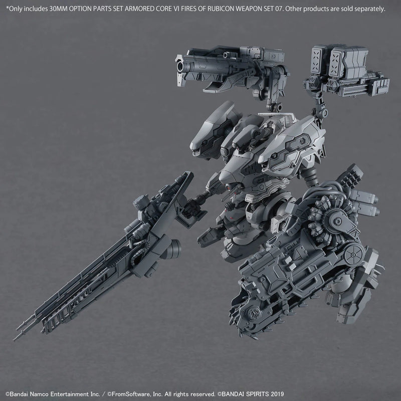 30MM Option Parts Set Armored Core VI Fires Of Rubicon Weapon Set 07