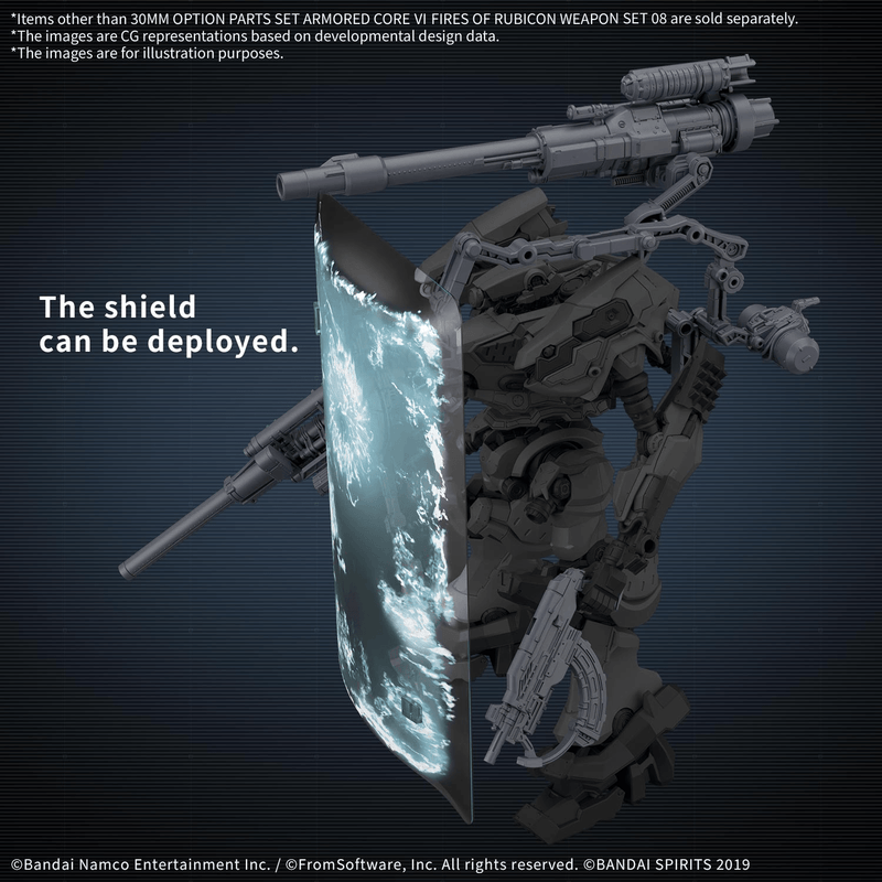 [Preorder][ETA Q1 2027] 30MM Option Parts Set Armored Core VI Fires Of Rubicon Weapon Set 08