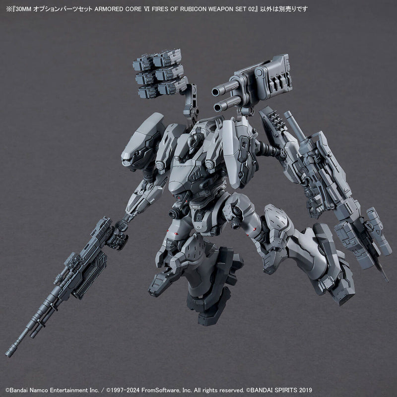 30MM 02 Option Parts Set Armored Core VI Fires of Rubicon Weapon Set 02