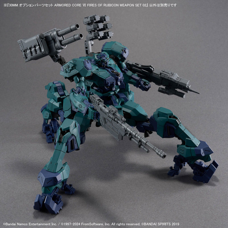 30MM 02 Option Parts Set Armored Core VI Fires of Rubicon Weapon Set 02