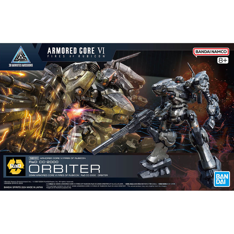 30MM 04 RaD CC-2000 Orbiter - Armored Core VI Fires of Rubicon