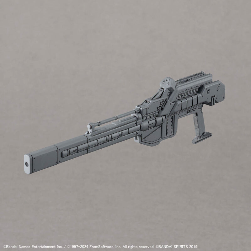 30MM 04 RaD CC-2000 Orbiter - Armored Core VI Fires of Rubicon