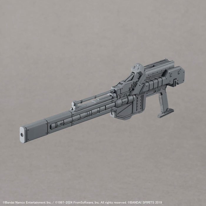 30MM 04 RaD CC-2000 Orbiter - Armored Core VI Fires of Rubicon