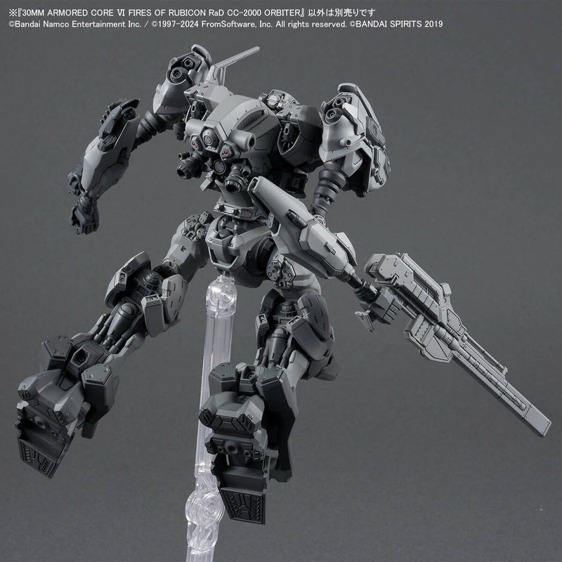 30MM 04 RaD CC-2000 Orbiter - Armored Core VI Fires of Rubicon
