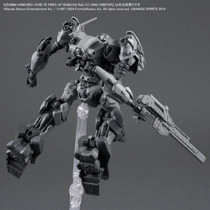 30MM 04 RaD CC-2000 Orbiter - Armored Core VI Fires of Rubicon