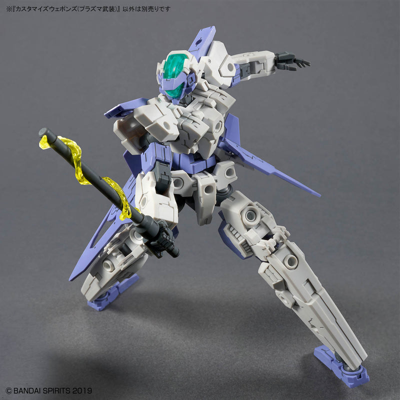 30MM W-34 Customize Weapons (Plasma Weapon) 1/144