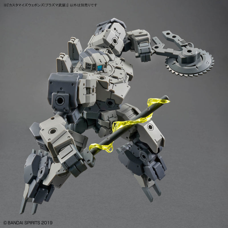 30MM W-34 Customize Weapons (Plasma Weapon) 1/144
