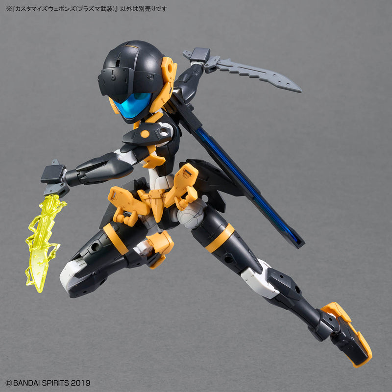 30MM W-34 Customize Weapons (Plasma Weapon) 1/144