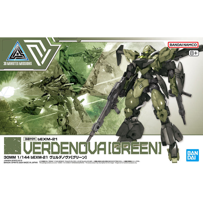 30MM bEXM-21 Verdenova [Green] 1/144