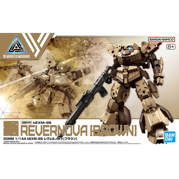 [ARRIVED][JUL 2024] 30MM bEXM-28 Revernova [Brown] 1/144