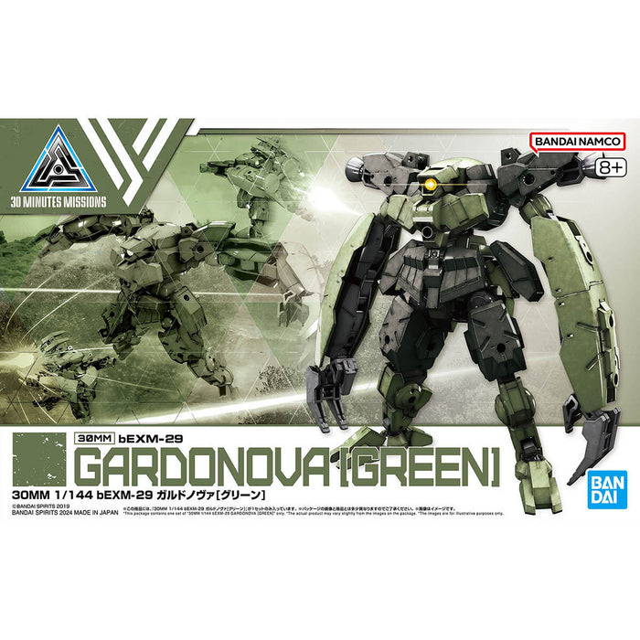 [ARRIVED][JUL 2024] 30MM bEXM-29 Gardonova [Green] 1/144