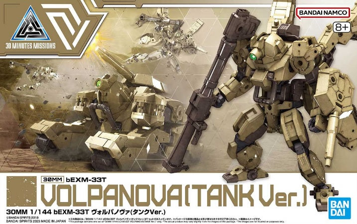 30MM 51 bEXM-33T Volpanova (Tank Ver.) 1/144