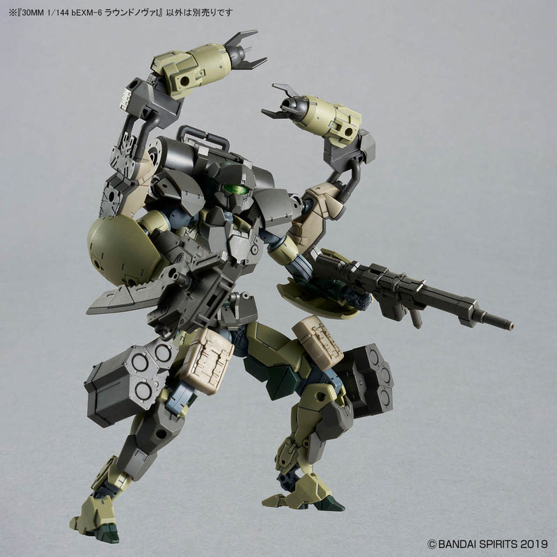 30MM 69 bEXM-6 Round Nova I 1/144