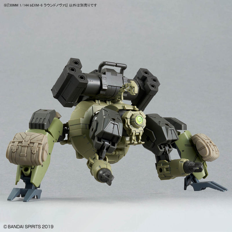 30MM 69 bEXM-6 Round Nova I 1/144