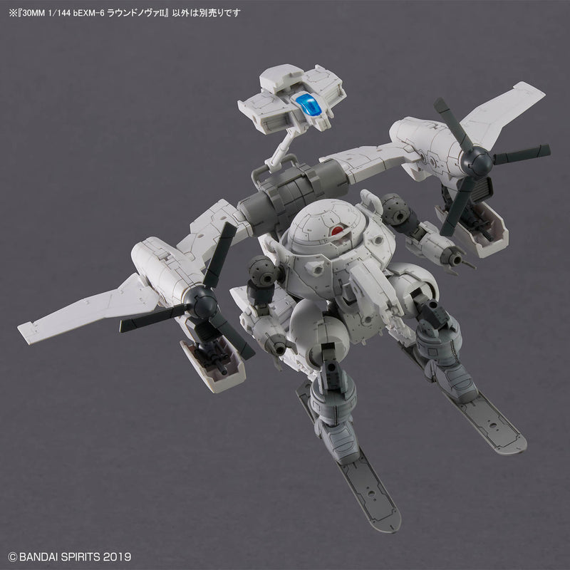 30MM 70 bEXM-6 Round Nova II 1/144